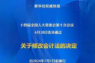 莫雷托：在那不勒斯前景不明，K77的经纪人希望了解球员的未来